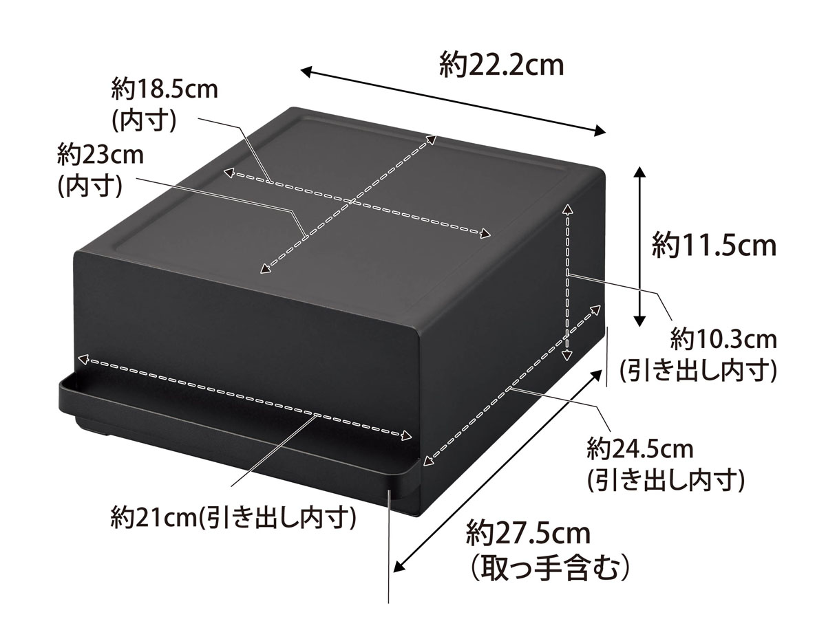 tower ｜ 引き出し付きキッチン家電下ラック タワー ｜ 山崎実業